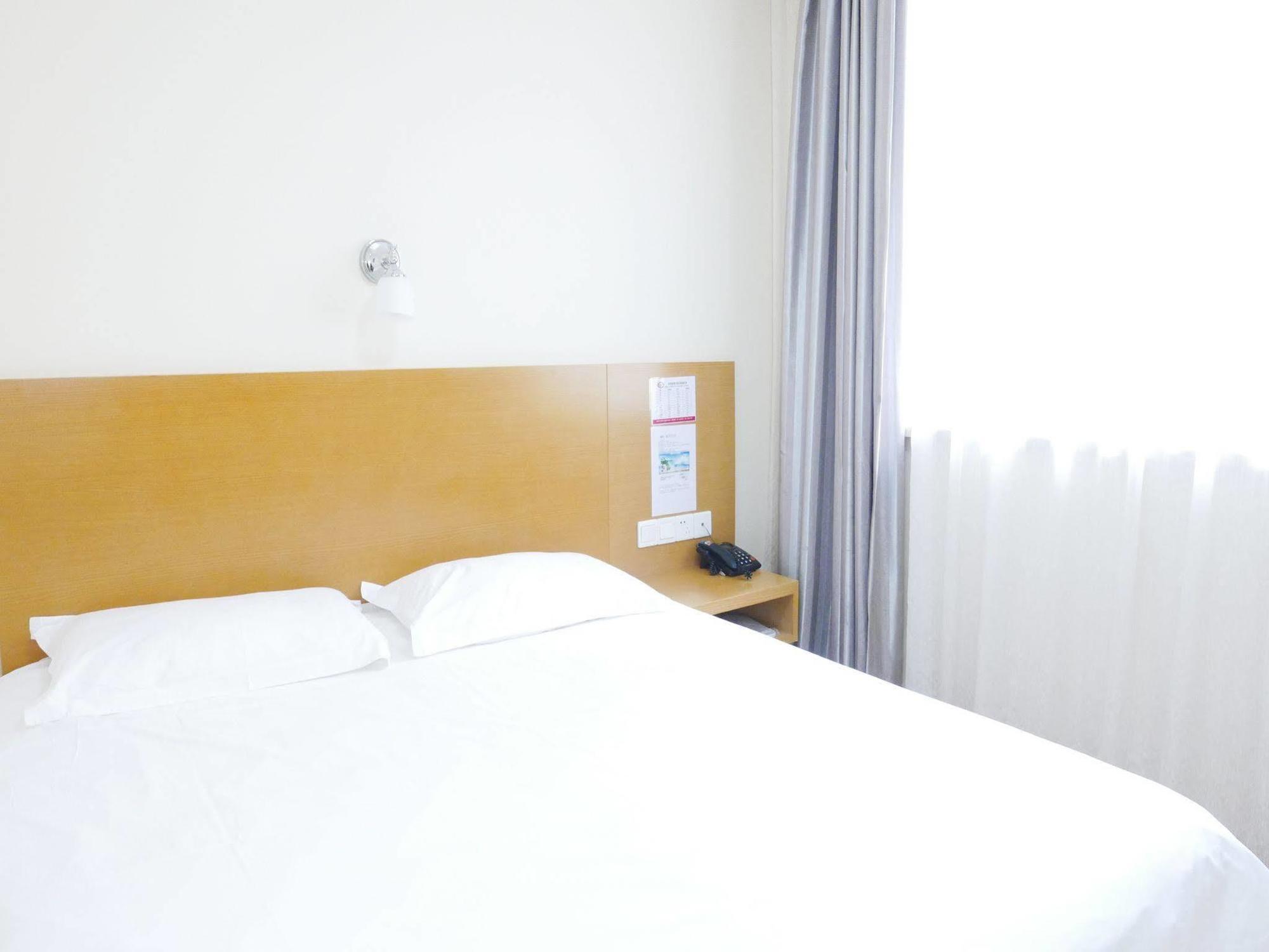 24k International - Nan Jing Road Branch Hotel 2*