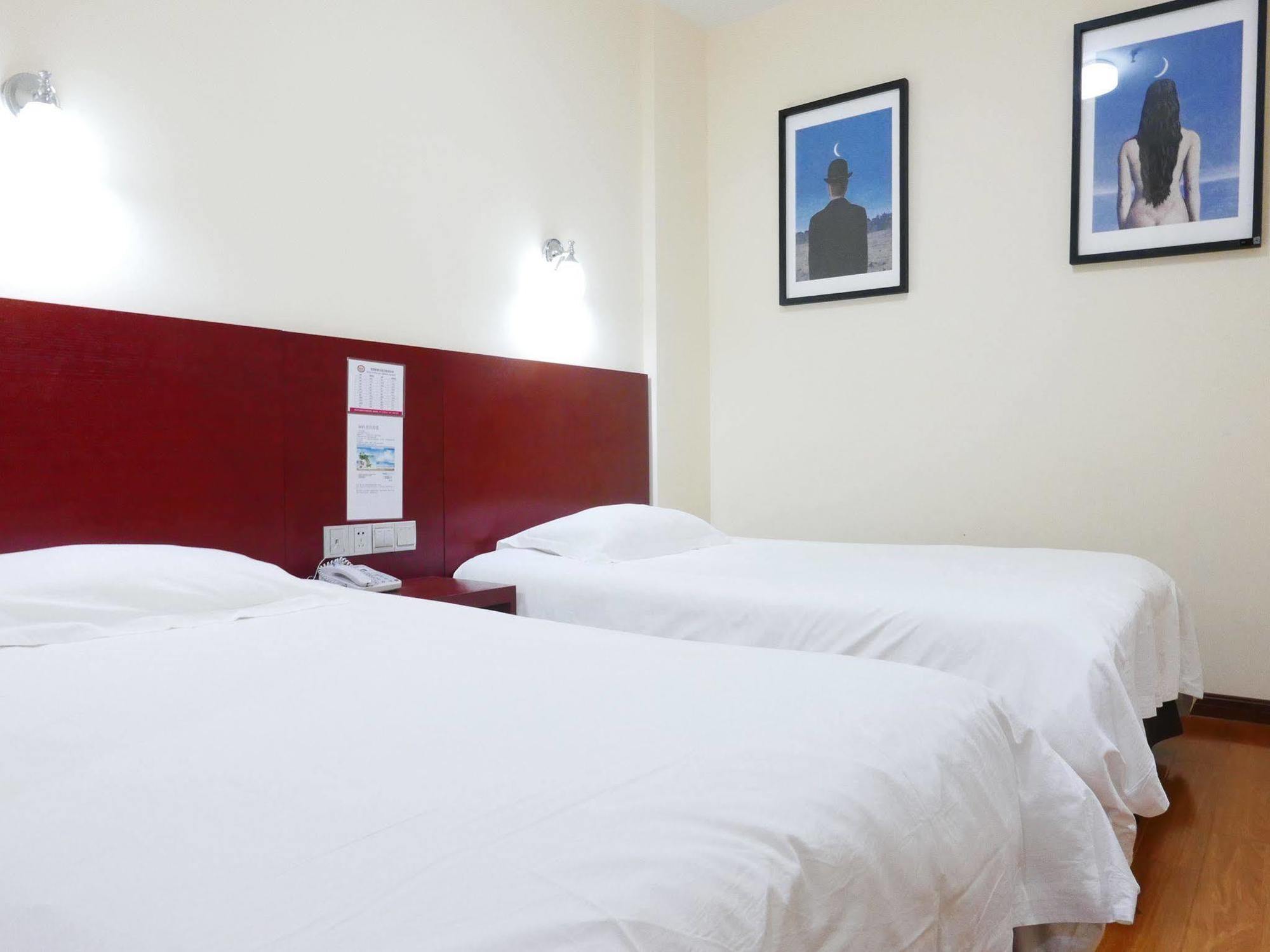 Hotel 24k International - Nan Jing Road Branch Shanghai